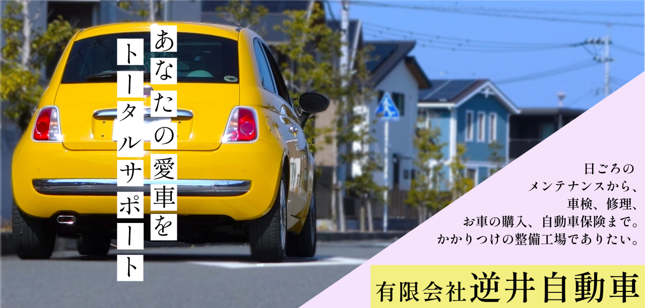 1585×758大