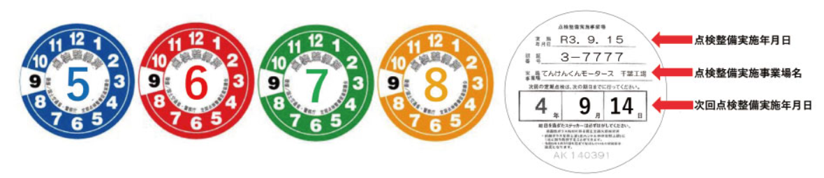 タイトルなし02